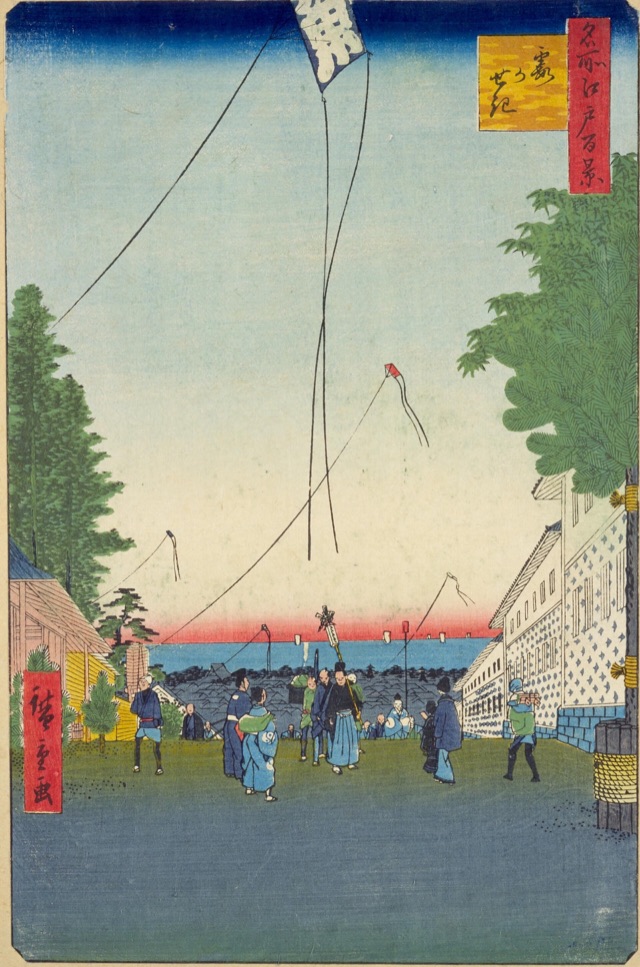 霞がせき（歌川廣重）