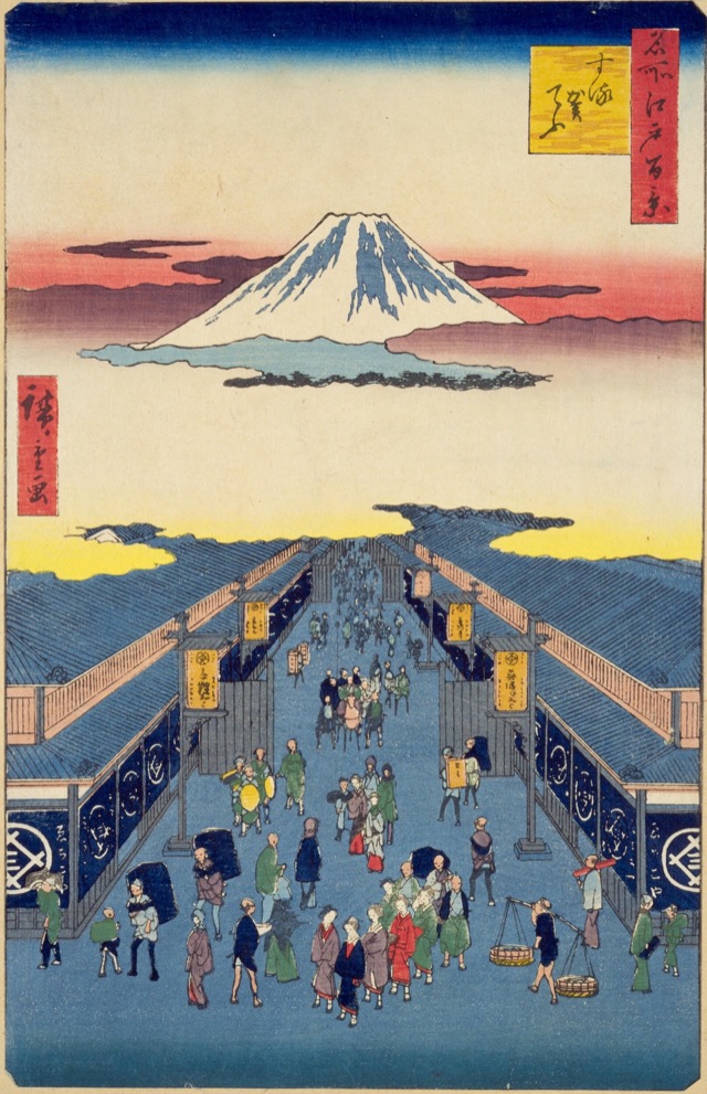 する賀てふ（歌川廣重）