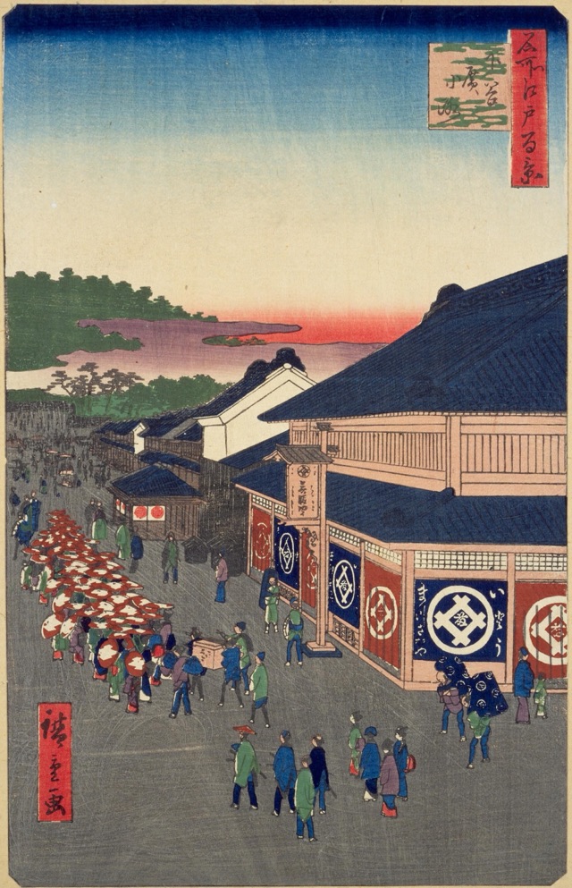下谷広小路（歌川廣重）