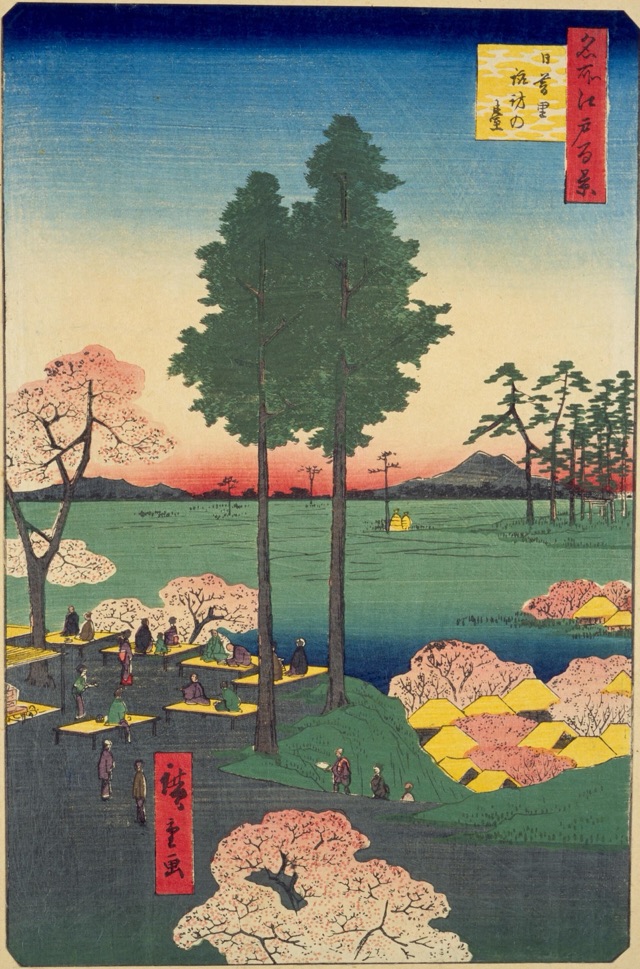 日暮里諏訪の台（歌川廣重）