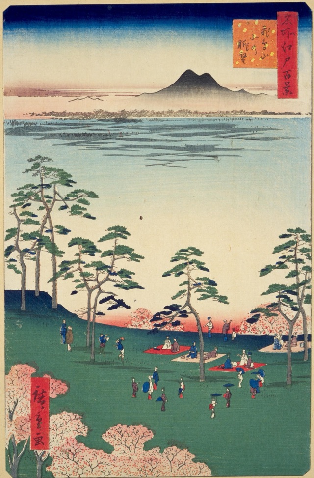 飛鳥山北の眺望（歌川廣重）