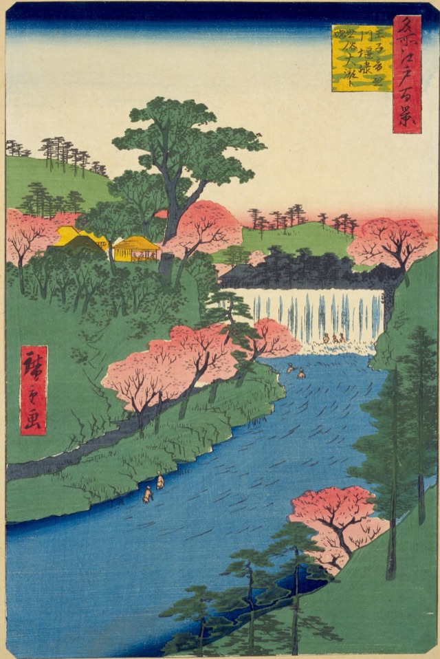 王子音無川堰棣 世俗大瀧ト唱（歌川廣重）
