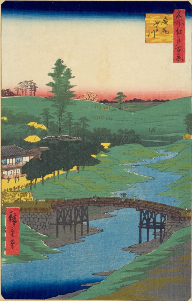 広尾ふる川（歌川廣重）