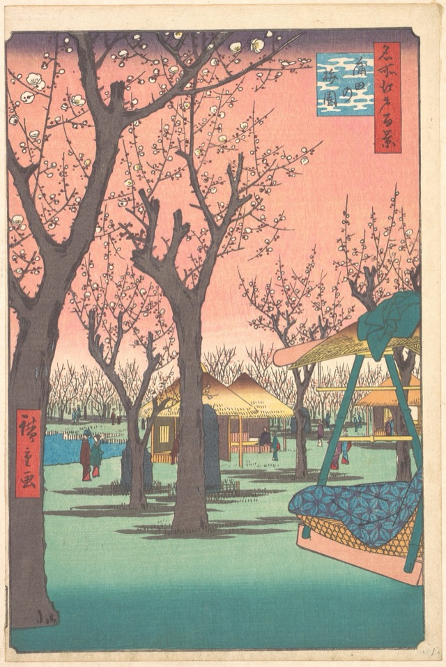 蒲田の梅園（歌川廣重）