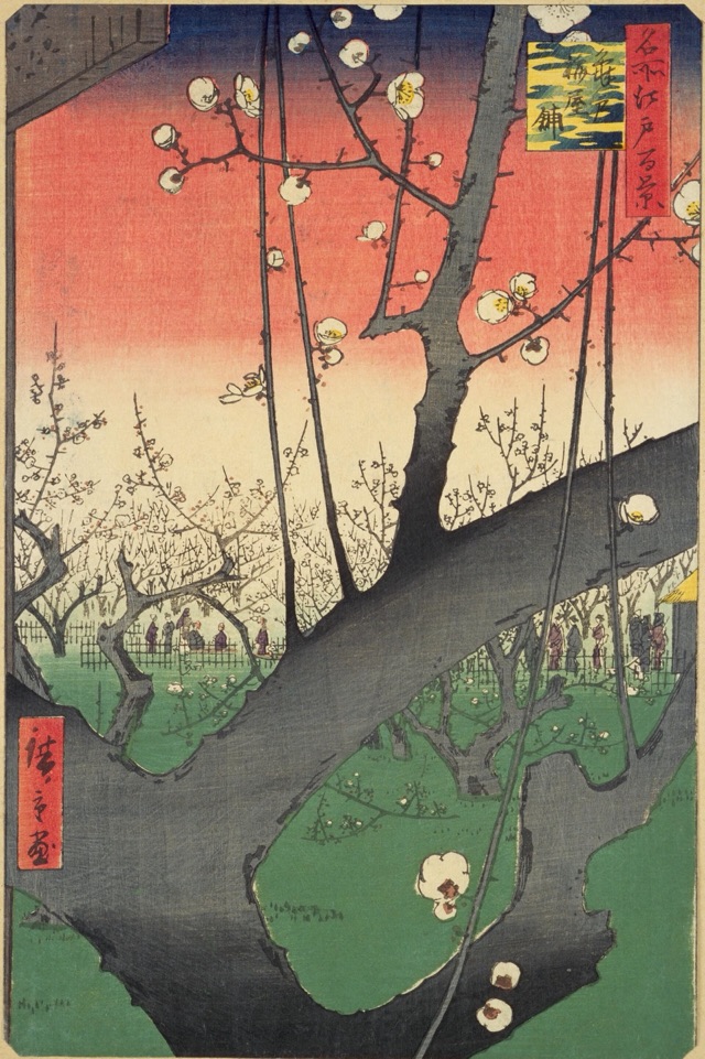 亀戸梅屋舗（歌川廣重）