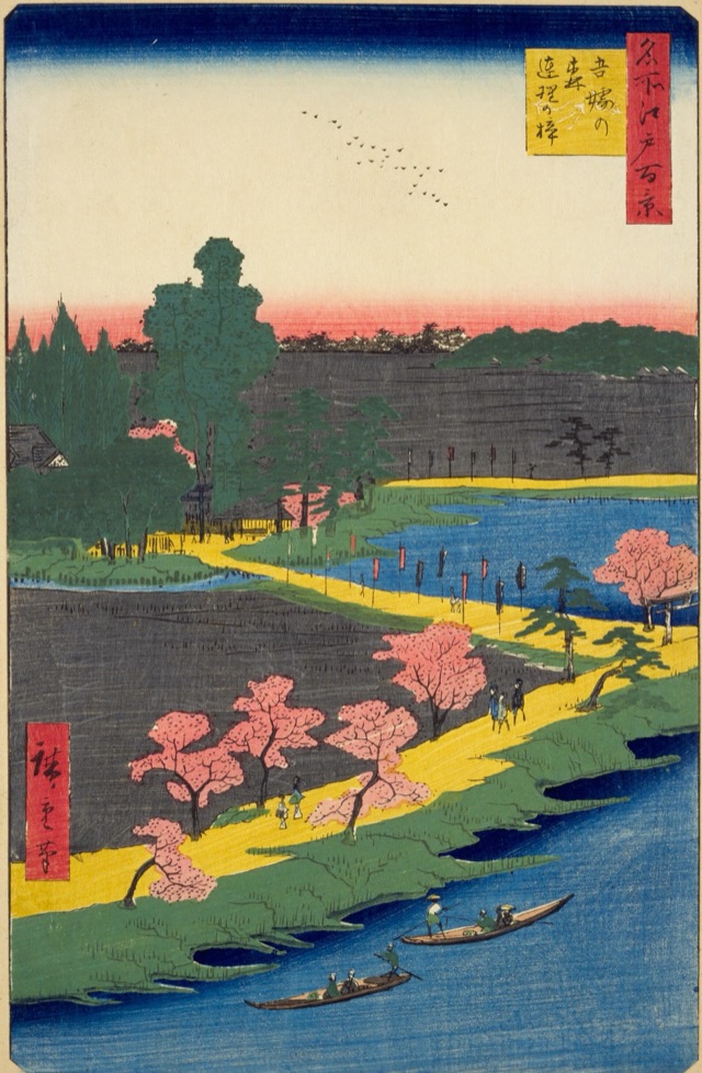 吾嬬の森連理の梓（歌川廣重）