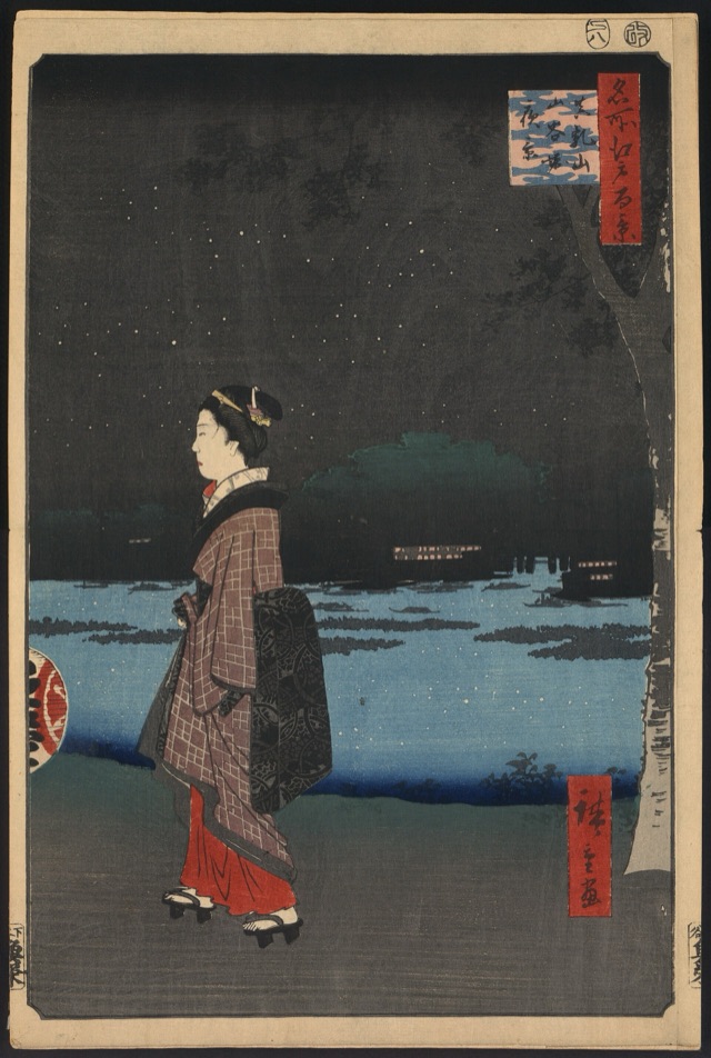 真乳山山谷堀夜景（歌川廣重）