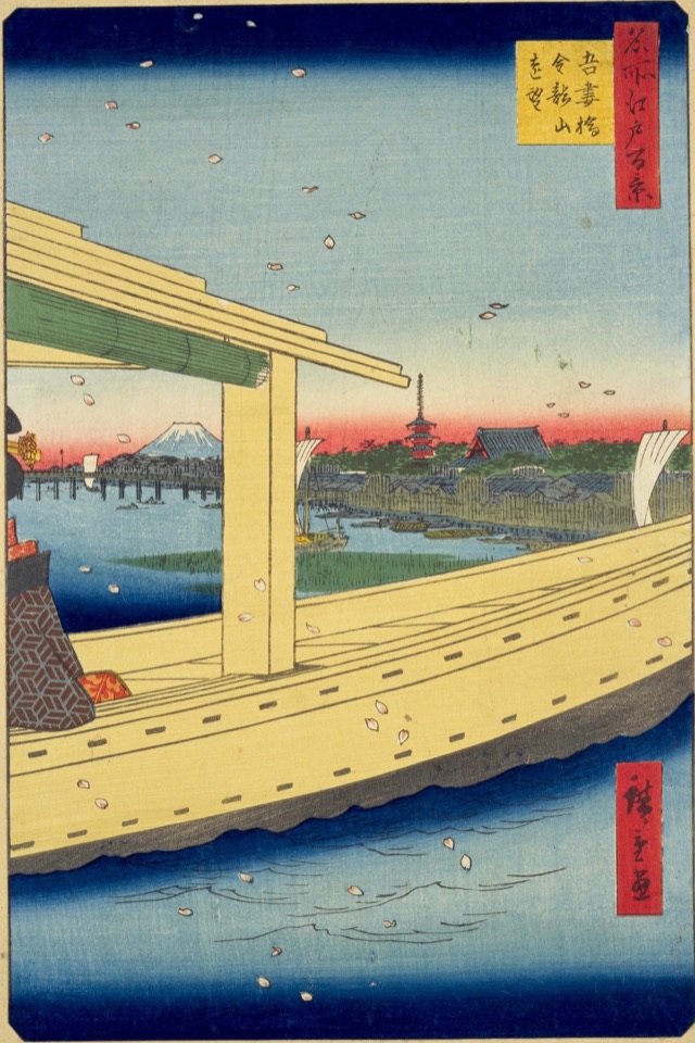 吾妻橋金龍山遠望（歌川廣重）
