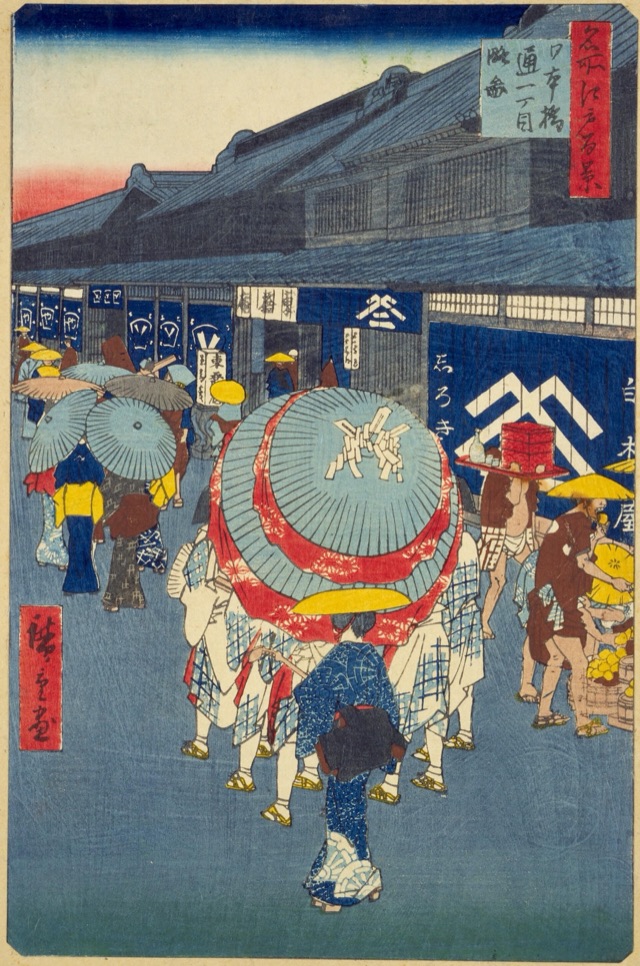 日本橋通一丁目略図（歌川廣重）
