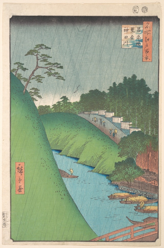 昌平橋聖堂神田川（歌川廣重）