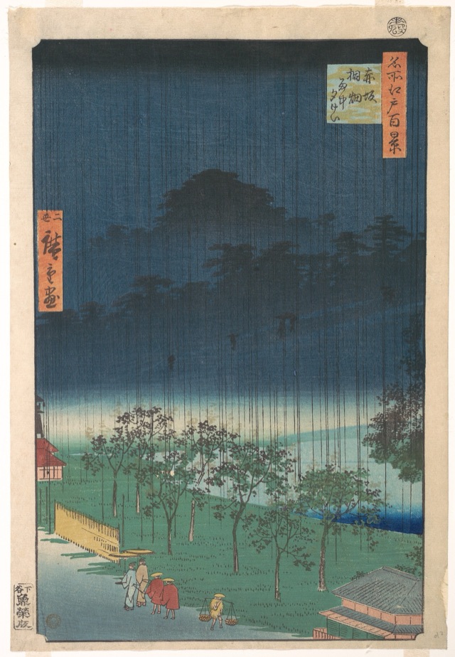 赤坂桐畑雨中夕けい(二代歌川廣重)