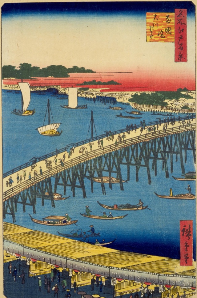 両国橋大川ばた（歌川廣重）