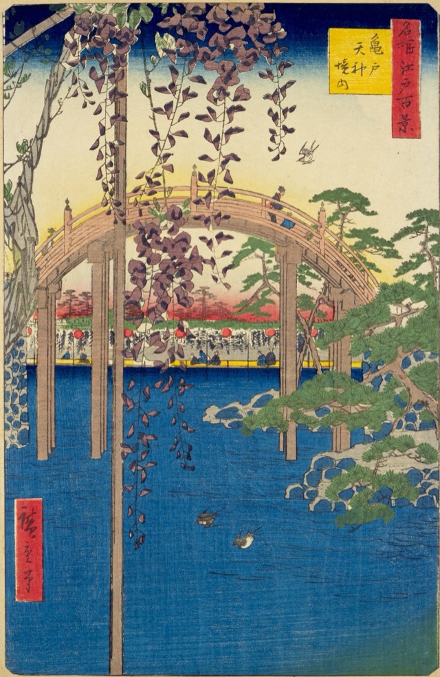 亀戸天神境内（歌川廣重）