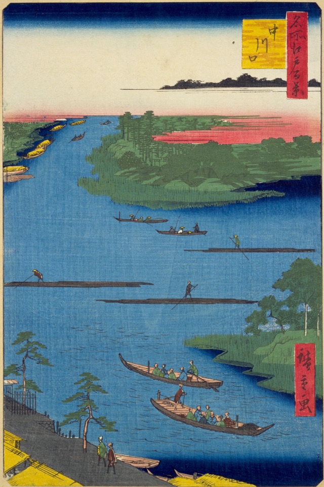 中川口（歌川廣重）