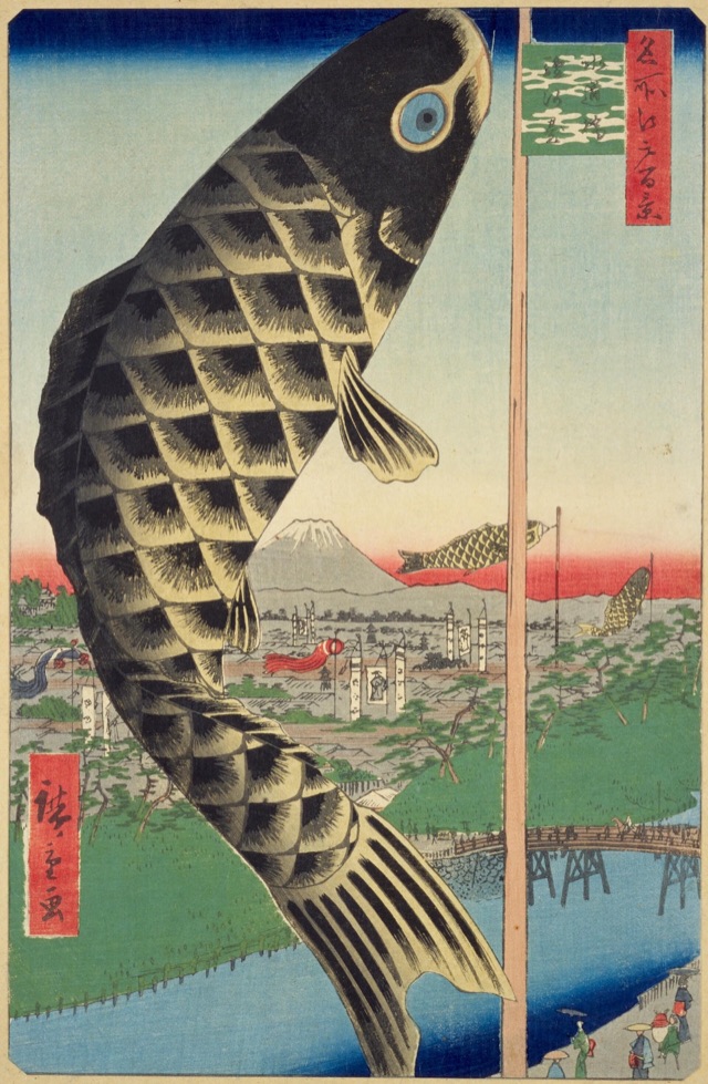 水道橋駿河台（歌川廣重）