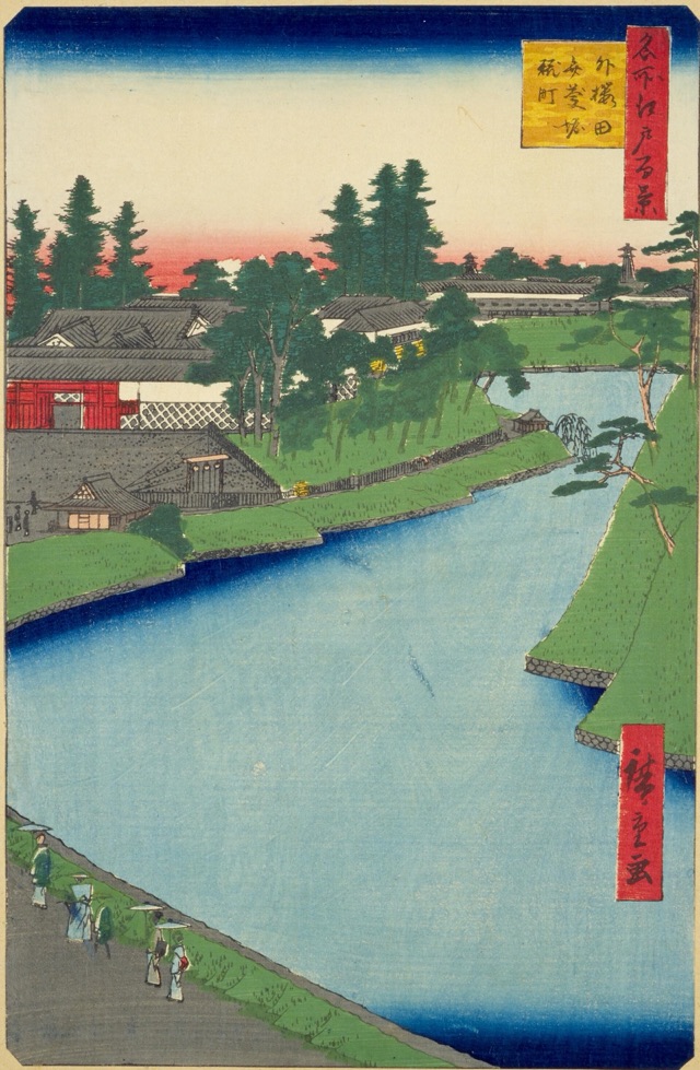 外桜田弁慶堀糀町（歌川廣重）