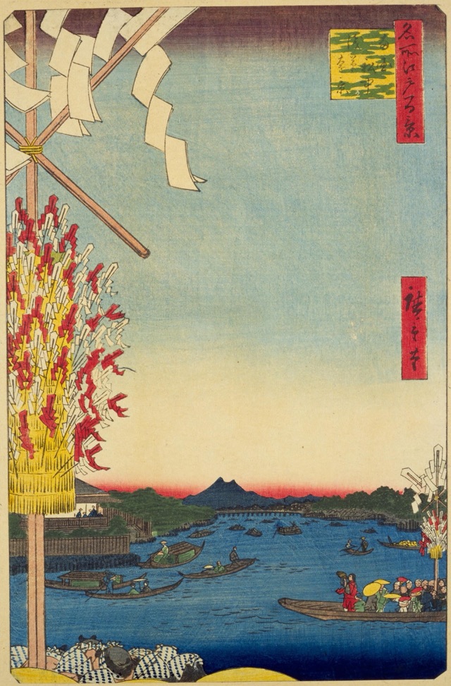 浅草川大川端宮戸川（歌川廣重）