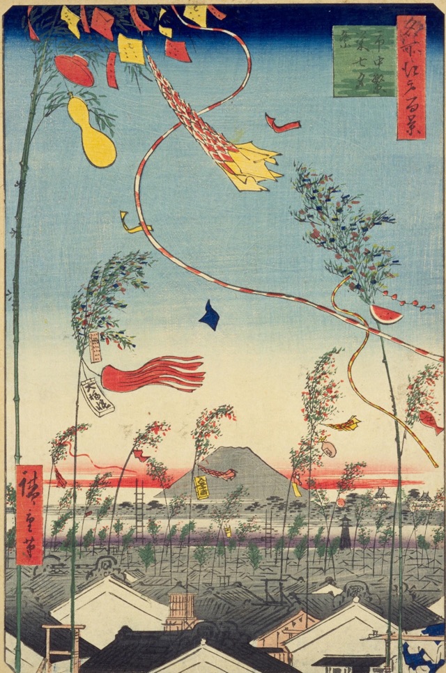 市中繁栄七夕祭（歌川廣重）