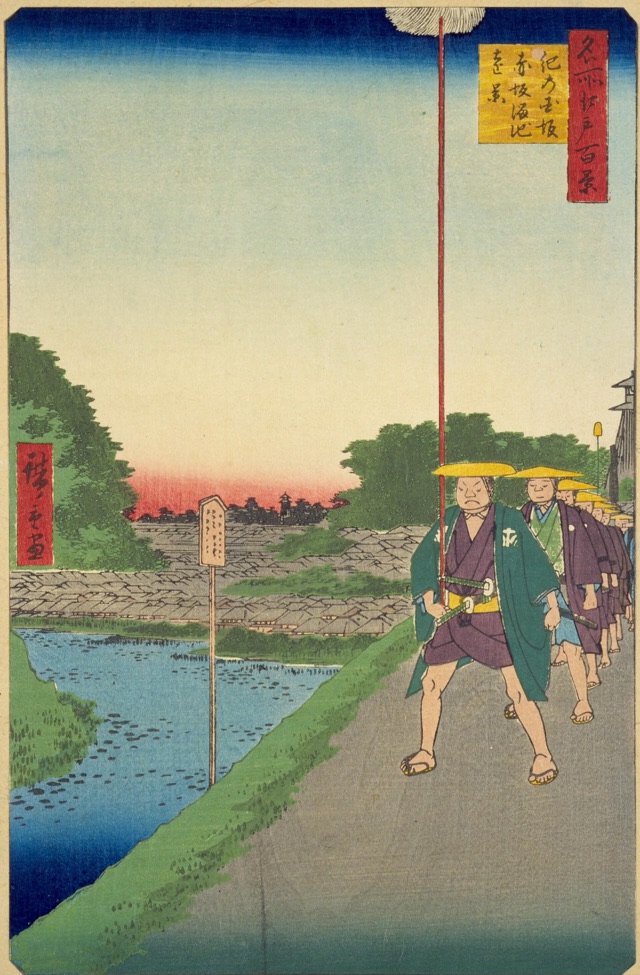紀乃国坂赤坂溜池遠景(歌川廣重)