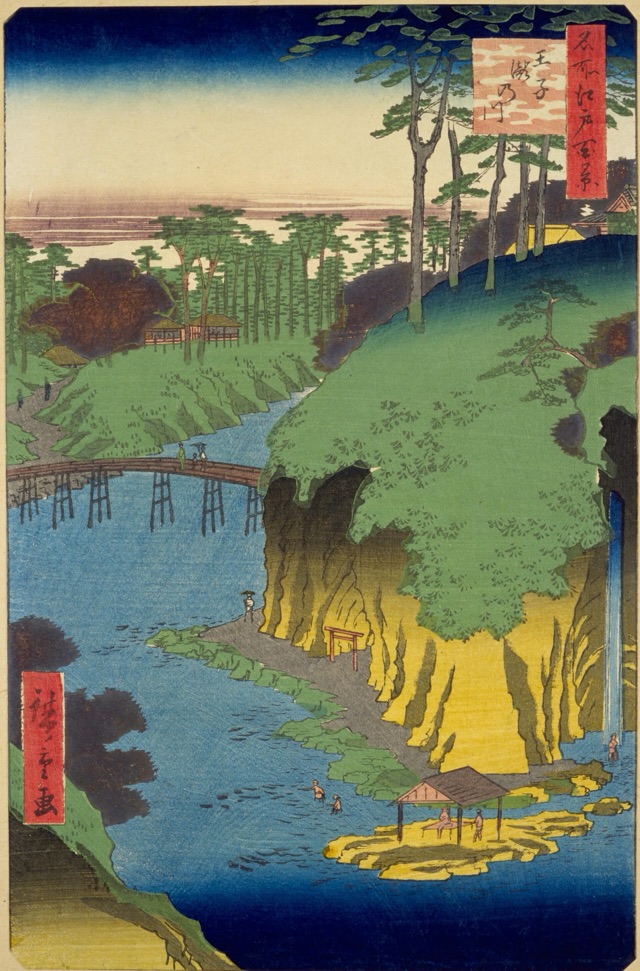 王子瀧乃川（歌川廣重）