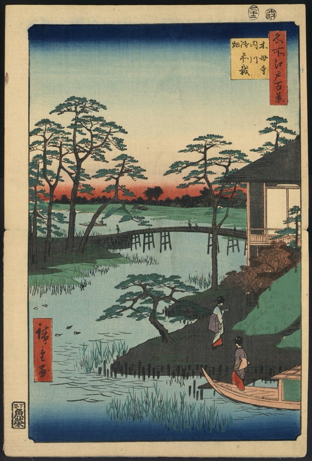 木母寺内川御前栽畑（歌川廣重）
