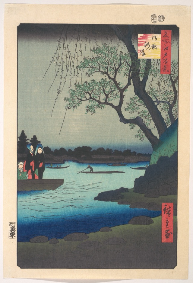 御厩河岸（歌川廣重）