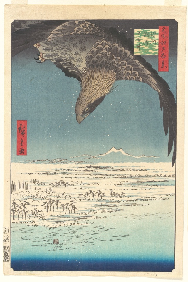 深川洲崎十万坪（歌川廣重）