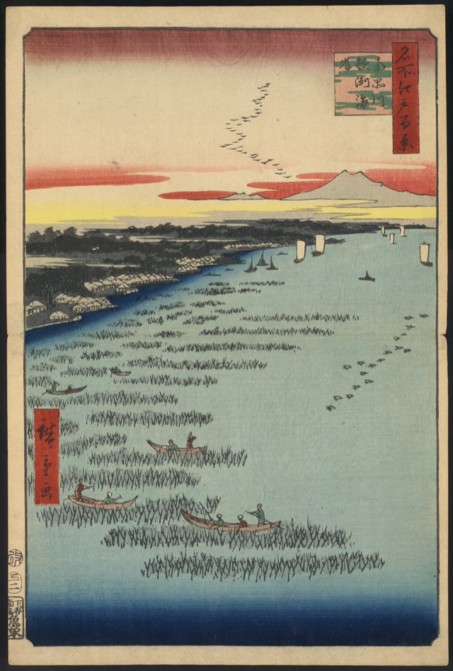 南品川鮫洲海岸（歌川廣重）