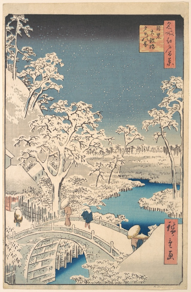 目黒太鼓橋夕日の岡（歌川廣重）
