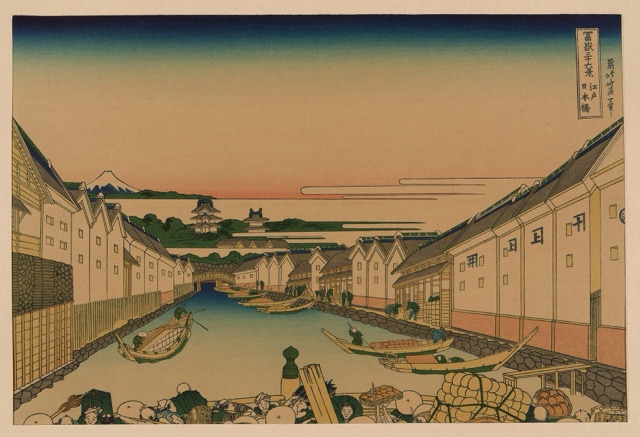 江戸日本橋（葛飾北齋）