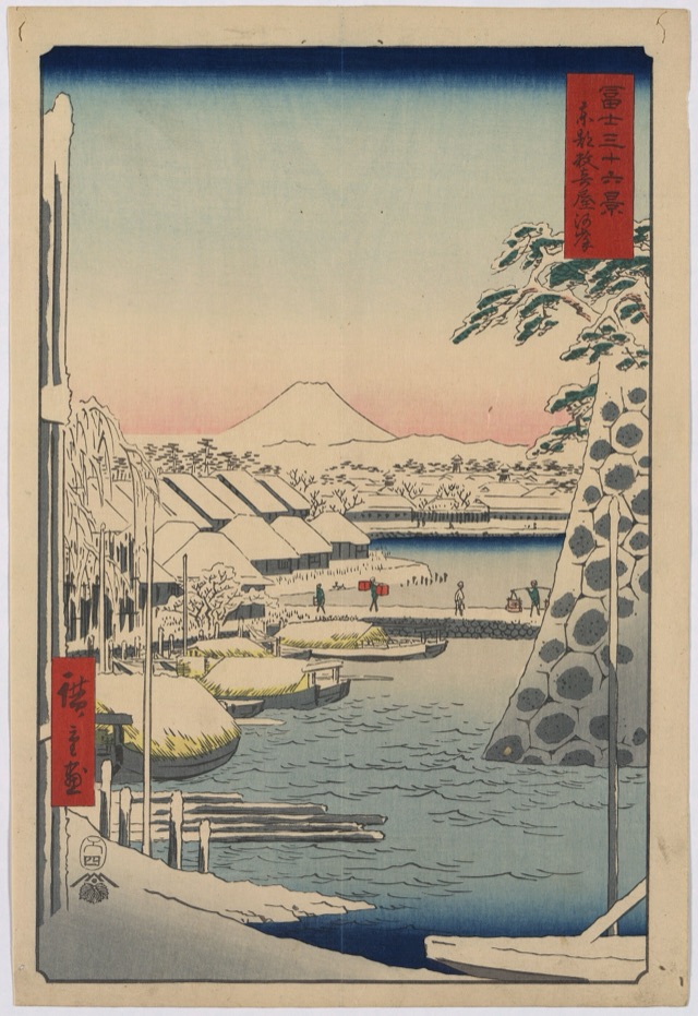 東都数寄屋河岸（歌川廣重）