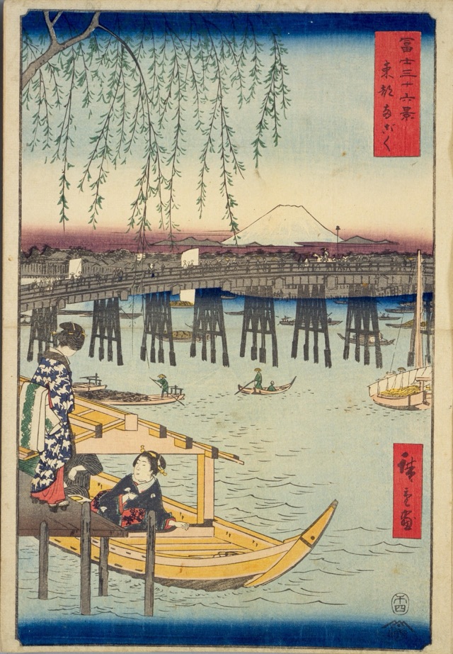 東都両ごく（歌川廣重）