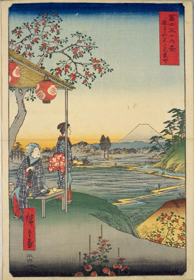 雑司かや不二見茶や（歌川廣重）