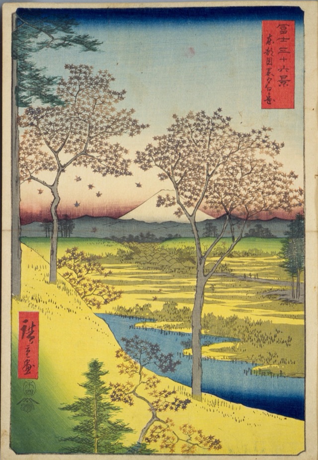東都目黒夕日か岡（歌川廣重）