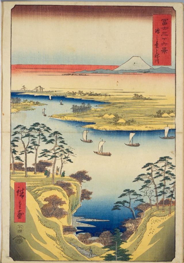 鴻之台とね川（歌川廣重）
