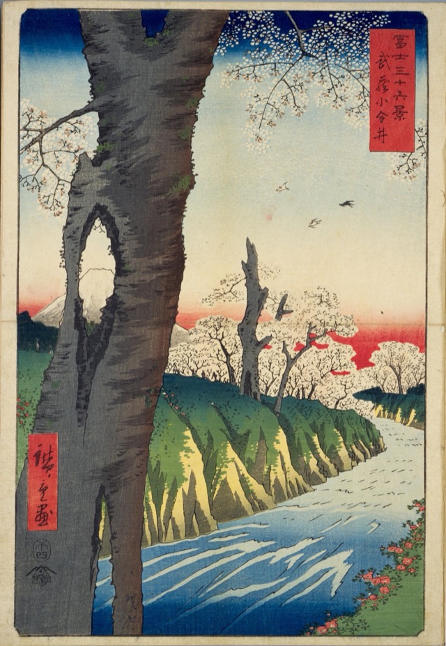 武蔵小金井（歌川廣重）