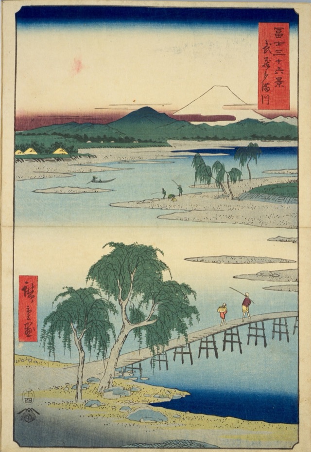 武蔵たま川（歌川廣重）