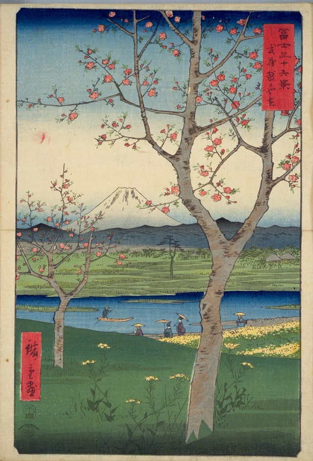 武蔵越かや在（歌川廣重）