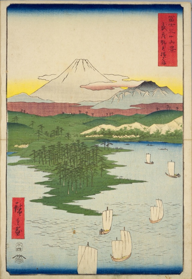 武蔵野毛横はま（歌川廣重）
