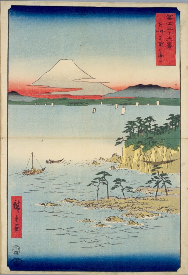 相州三浦之海上（歌川廣重）