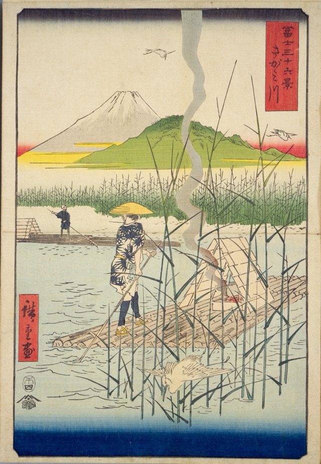 さがみ川（歌川廣重）