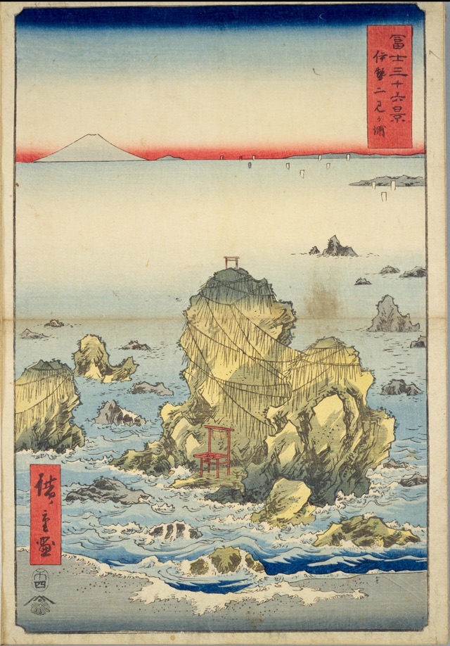 伊勢二見か浦（歌川廣重）