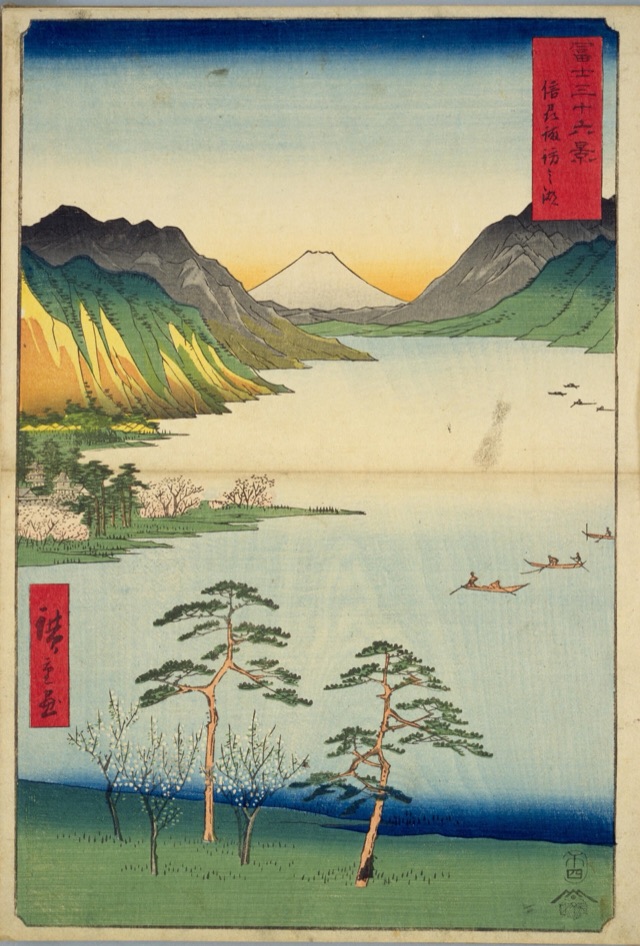信州諏訪之湖（歌川廣重）