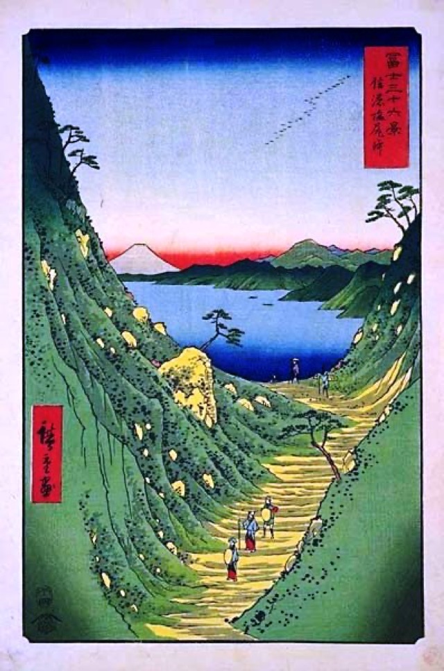 信濃塩尻峠（歌川廣重）