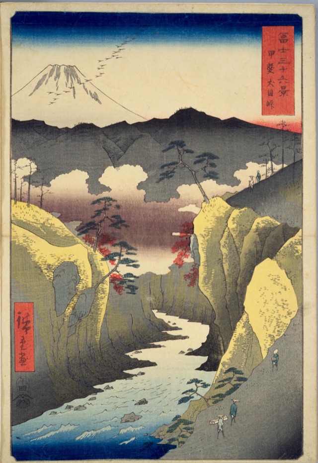 甲斐犬目峠（歌川廣重）