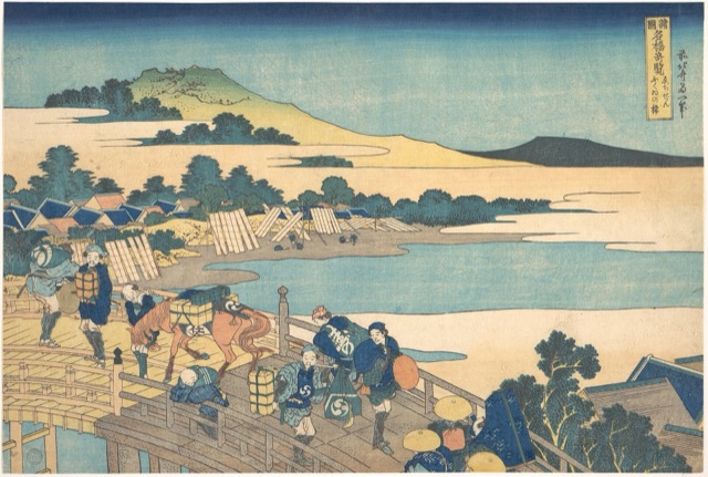 ゑちぜんふくゐの橋（葛飾北齋）
