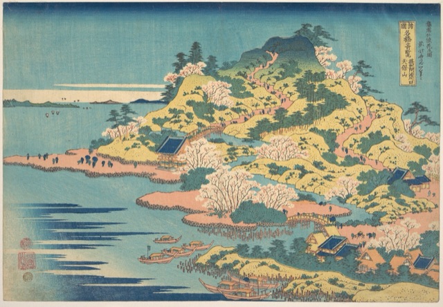 摂州阿治川口天保山（葛飾北齋）