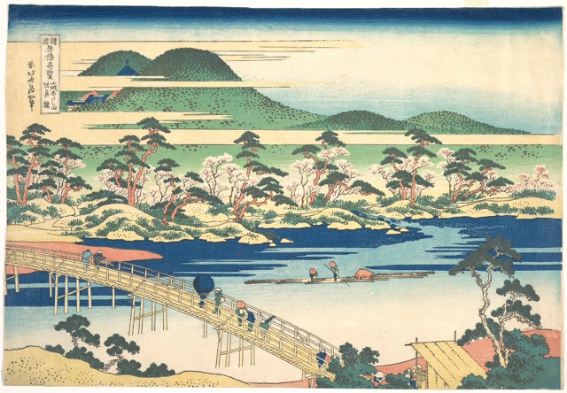 山城あらし山吐月橋（葛飾北齋）