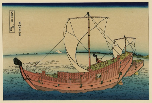 上総ノ海路（葛飾北齋）