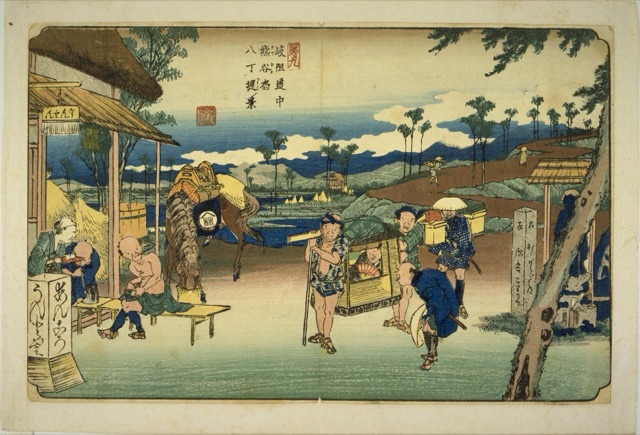 岐阻道中熊谷宿八丁堤景（渓斎英泉）